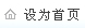 k8凯发中国官方网站(全站)官方网站IOS/安卓通用版/_项目2620