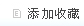 k8凯发中国官方网站(全站)官方网站IOS/安卓通用版/_公司8891