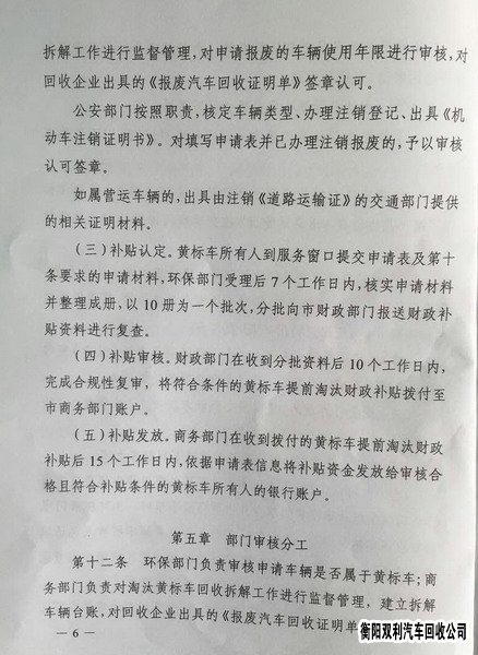 k8凯发中国官方网站(全站)官方网站IOS/安卓通用版/_首页402